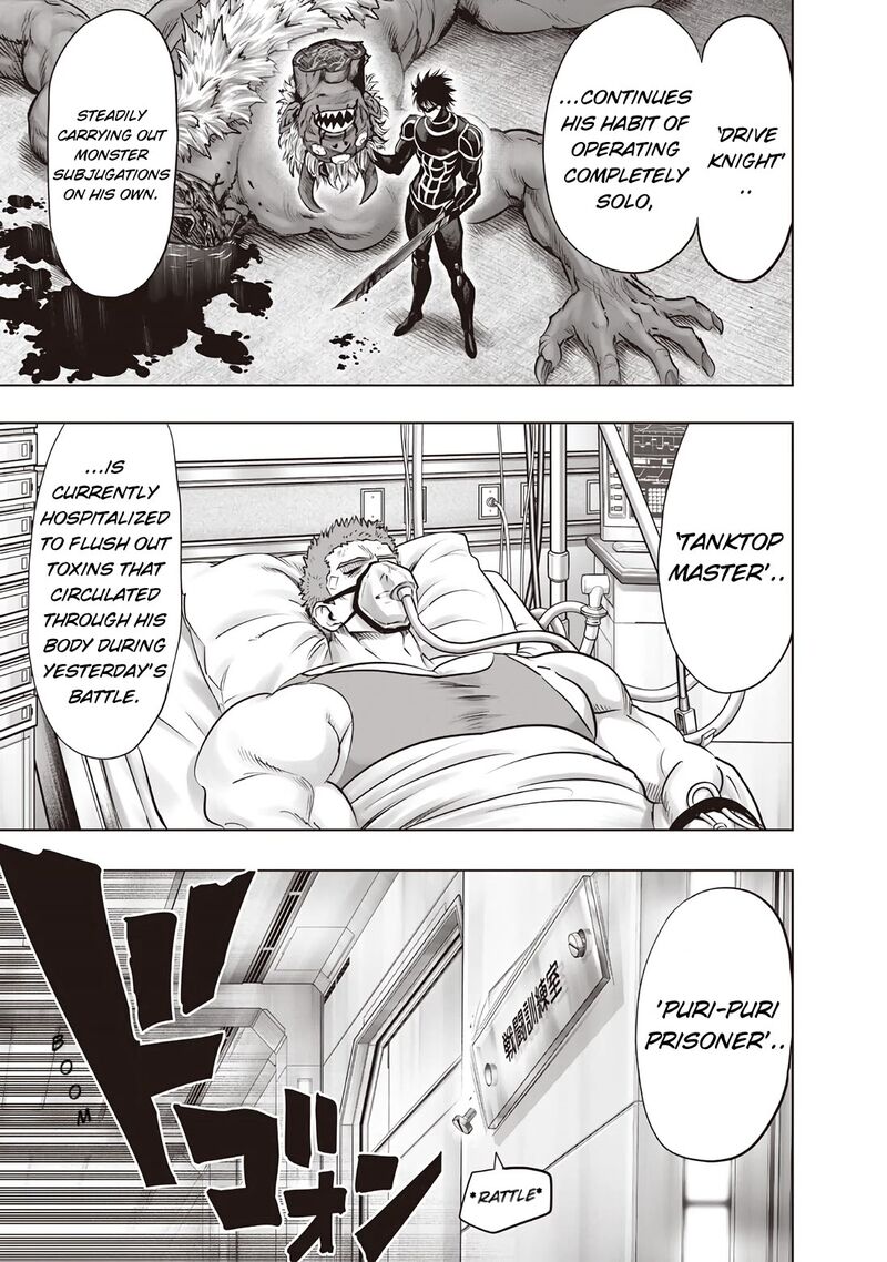 One Punch Man - Chapter 239 image 13